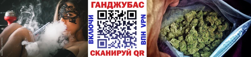 Как найти наркотики Тимашёвск Codein  СОЛЬ  ГАШ  mega онион  МАРИХУАНА 