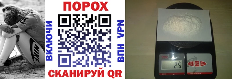цены наркотик  Тимашёвск  гидра как зайти  АМФ Розовый 