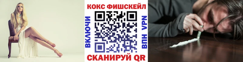 КОКАИН 98%  Тимашёвск 