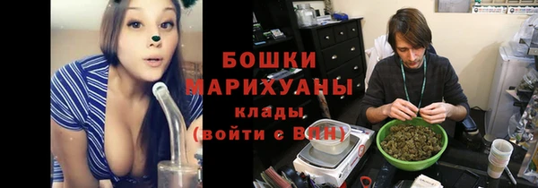 стафф Абинск