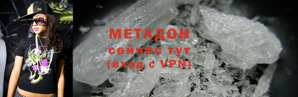 дмт Абаза
