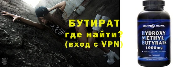 дмт Абаза
