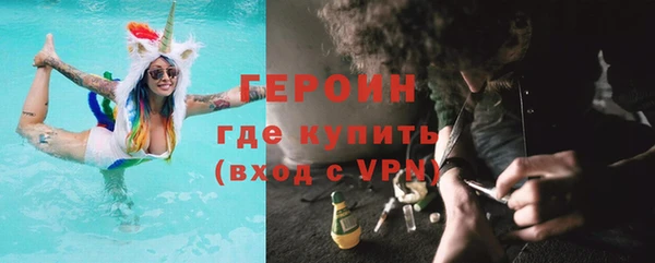ECSTASY Абдулино