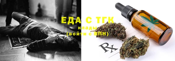 дмт Абаза