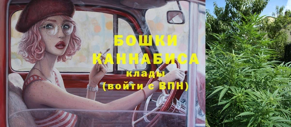 ECSTASY Абдулино