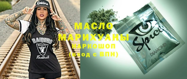дмт Абаза