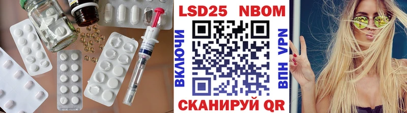 LSD-25 экстази ecstasy  купить наркотики сайты  Тимашёвск 