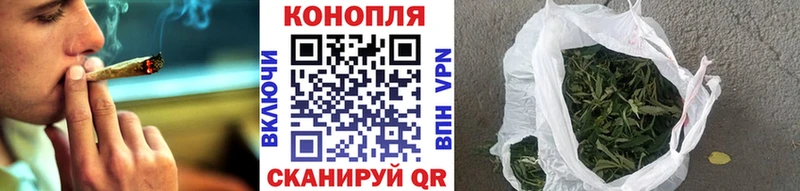 Бошки Шишки тримм  купить наркотики сайты  Тимашёвск 